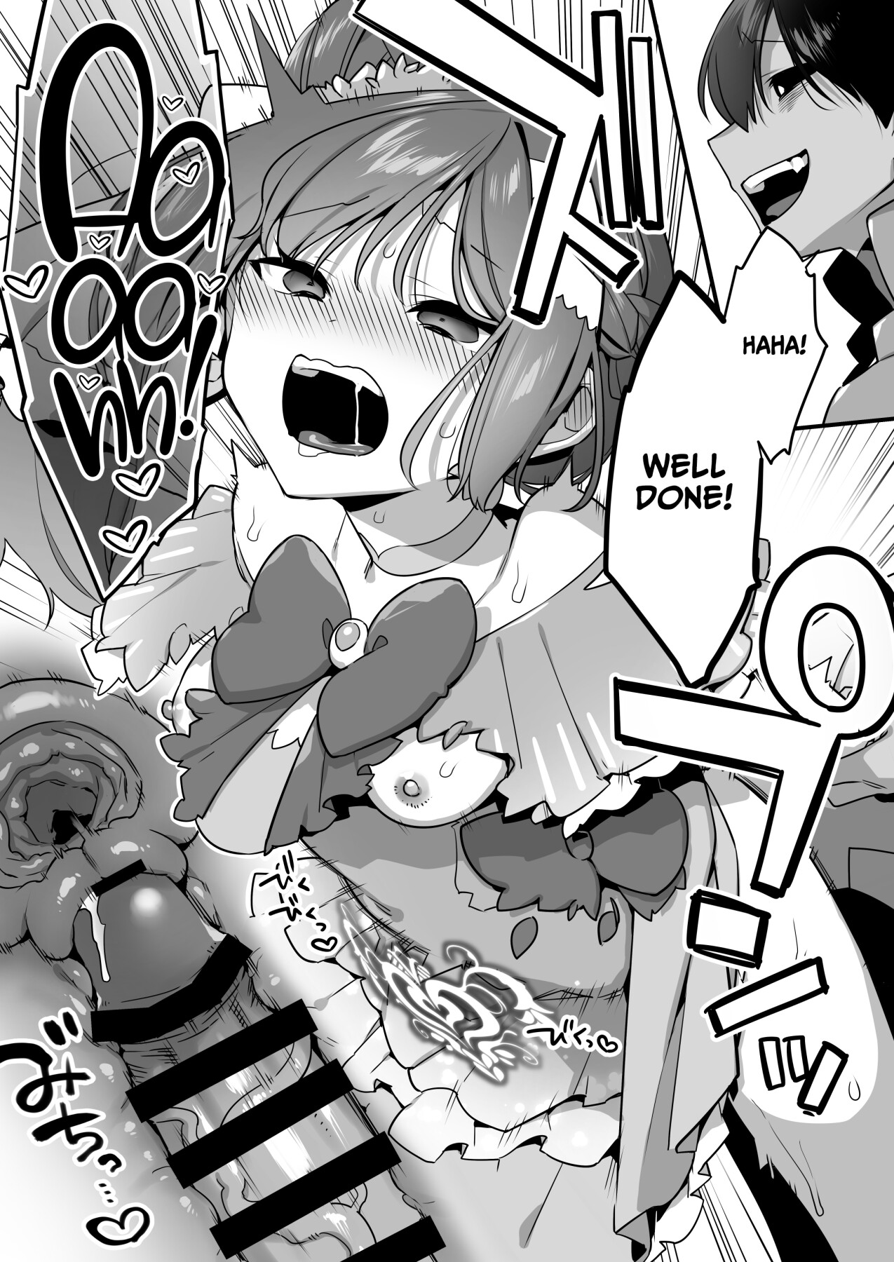 Hentai Manga Comic-Since I became a pawn of evil... I'll disgrace the magical girl 2-Read-71